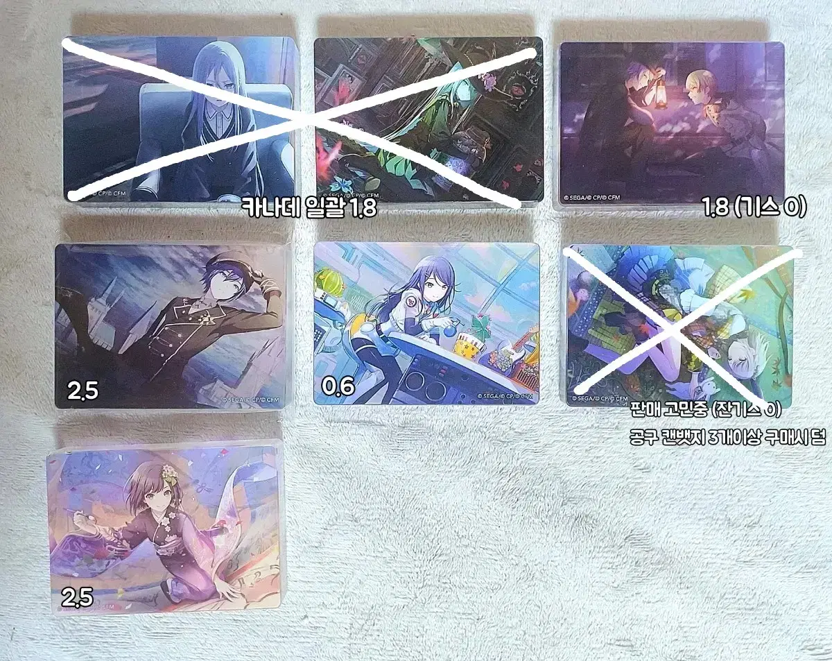 thumbnail-3
